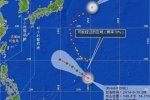 台风巴蓬最新消息 2014年第18号台风巴蓬已生成