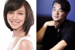王珞丹张嘉佳恋爱是真的吗 演员和作家的恋爱