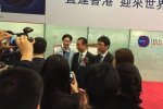 万达上市了 王健林一家三口亮相