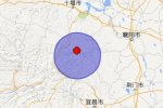 ?？档卣?2015年2月2日湖北省襄阳市?？迪胤⑸?.2级地