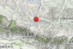 萨嘎地震 2015年2月19日西藏日喀则地区萨嘎县发生3
