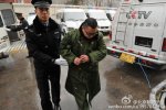 尹相杰涉毒案开庭 一审尹相杰获刑7个月