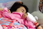 河南美女主播被撞伤 肇事司机当场逃逸