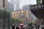 上?；鹪?2015年5月1日上?；鸪嫡灸瞎愠「浇⑸鹪? class=