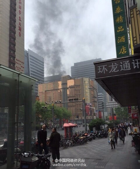 上?；鹪? width=
