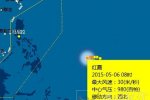 台风红霞最新路径图 2015年第6号台风红霞强度继续加