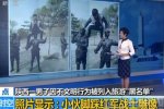 不文明黑名单公布 游客不文明行为记录长达10年