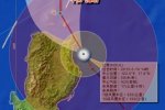 福建台风红霞 第6号台风红霞会登陆福建吗