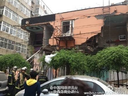 青岛一酒店爆炸