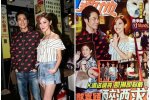 郑嘉颖求婚小22岁女友陈凯琳成功了