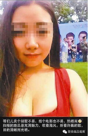 武汉?；ㄉ粱槠蘅? /><br />
武汉校花闪婚骗巨款</p>
<p>　　结婚才35天，老婆带着274万元逃到美国去了，李某真是赔了夫人又折兵。这是怎么回事呢？原来是武汉?；ㄉ粱槠蘅睿钅车睦掀攀歉銎?。</p>
<p>　　<strong>武汉校花闪婚骗巨款逃跑</strong></p>
<p>　　事情的经过是这样的，去年11月，深圳一家基金公司CEO李某认识了张X丹。张的名片显示，是建设银行深圳分行公司业务部客户经理，办公地址位于深圳市红岭南路金融中心东座。张X丹希望李某能够给她带来一些业务，帮助她提升业绩。</p>
<p>　　张出生于1985年，曾是武汉某大学的校花，长相甜美、丰满。在交流中，李某得知两人都是陕西汉中人，因为是老乡就聊得很投缘。张说自己父母在她两三岁时离异，给五保户的老爷爷做养女。后来考上大学，是气枪运动员。</p>
<p>　　交往了一段时间，张提出想和李某结婚，到今年5月15日，李某答应了，两人在深圳罗湖区民政局领证。</p>
<p>　　那么274万巨款是怎么被骗走的呢？张说自己公司要做一项美容业务，让李某基金公司的朋友集资。6月18日，张拿着274万元要去建行半一个存款证明，谁知张出去之后半小时就把手机关机了。李某想着张是自己妻子，就没多想，可是四五个小时后，张的手机还是打不通，李某到南山派出所报案了。</p>
<p>　　警方调查得知，张当天去了香港，在从香港到美国洛杉矶。钱分期从地下钱庄贷款出去，境外的奥地利人负责取钱。另外，张的身份也是造假的，2008~2010年她在建行，之后就不在建行工作了。</p>
<p>　　<strong>深圳多个富豪被骗</strong></p>
<p>　　武汉校花闪婚骗巨款逃跑的消息让人唏嘘不已，人长得美，心却这么黑。而在深圳，像李某这样被骗婚的富豪还不少，警方调查发现这是一个骗婚集团。</p>
<p>　　李某说，张逃跑时带走了他4套房产证原件、身份证等原件，以及结婚证原件，目前无法离婚，一旦她找人冒充李某，房产就会被卖掉了。</p>
<p>　　据调查，张不仅骗了李某一人，高端地产、电影老板圈子她都骗过。</p>　　本文“”来源：http://m.gsqgpa.cn/news/shehui/59403.html，转载必须保留网址。
<p class=