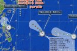 台风灿鸿最新消息 7月9日将影响台湾、福建、浙江、