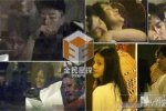 胡彦斌郑爽热恋 胡彦斌到郑爽家里吃饭恋情曝光