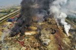 天津爆炸致55死 8.14上午9点通报