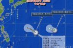 台风天鹅 2015年第15号台风天鹅和16号艾莎尼共舞