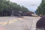 衢州车祸 9月22日衢州开化县发生重大交通事故