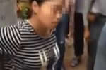 台州捆绑暴打孕妇最新进展 被打孕妇惯偷打人者被刑