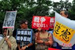 日本民众要求安倍下台 抗议安倍强推安保法法案