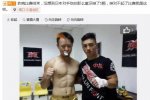 闫西波6秒ko日本选手立石裕善 闫西波一拳秒杀