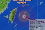 超强台风杜鹃登陆台湾已没有悬念