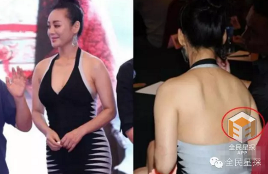 范冰冰蒋欣邓紫棋，你们这不是微胖是超重了