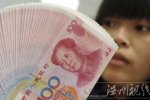 中国成全球第二富国家
