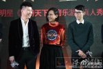 胡彦斌否认分手 胡彦斌回应和郑爽分手传闻
