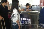 火车补票退款 火车票丢失不能进行补票退款