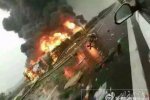 西安高速油罐车爆炸 10月24日西禹高速一油罐车发生