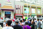 青岛天价虾游客收到退款644元