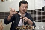 餐馆吃出虫蛹 成都餐馆饭菜中吃出虫蛹