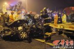 西安18车连撞 11月14日西安高速发生车祸