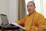释永信调查结果 释永信案真相公布