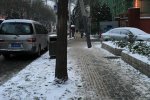 雪后的北京天气马上大风降温 11月26日北京最低气温
