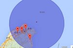台湾新北地震 2015年11月28日新北海域发生4.1级地震