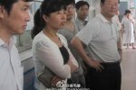 刘亚萍28岁当副县长 神木副县长刘亚萍