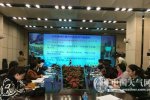 京津冀雾霾原因是天气？专家又出来扯淡了
