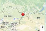哈萨克斯坦地震 2015年12月28日哈萨克斯坦发生4.5级地