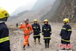 四川绵竹山体垮塌 2016年1月19日绵竹发生山体塌方灾