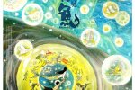 美人鱼成限制级 周星驰电影《美人鱼》在欧美成限制