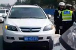 南阳重大交通事故 肇事逃逸的马高潮已被抓