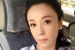 女演员傅艺伟涉毒被抓 朝阳群众再立新功