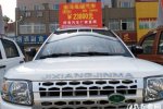 山东滨州汽车店现山寨豪车