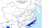 暴雨蓝色预警 4月17日到18日浙江江西等6省有暴雨