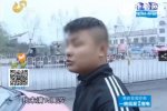 少年开车出事故 菏泽14岁少年无证驾驶