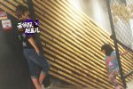黄渤携妻女会友 一定是老友