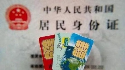 超百万人手机?；? width=