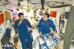 中国人在太空泡茶 航天员在天宫二号泡茶