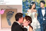林心如诞下女儿