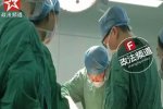 女子开房后被烧伤 事故原因警方正在调查